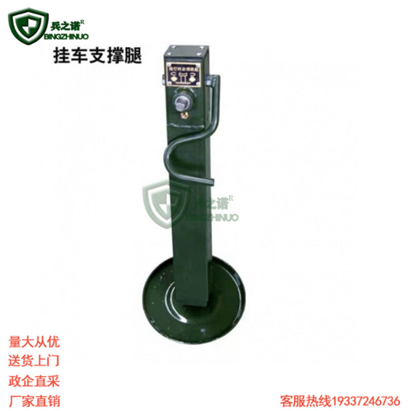 兵之诺BZN 炊事挂车配件2002-15 支撑腿 灶门 工作台 油罐 灶头