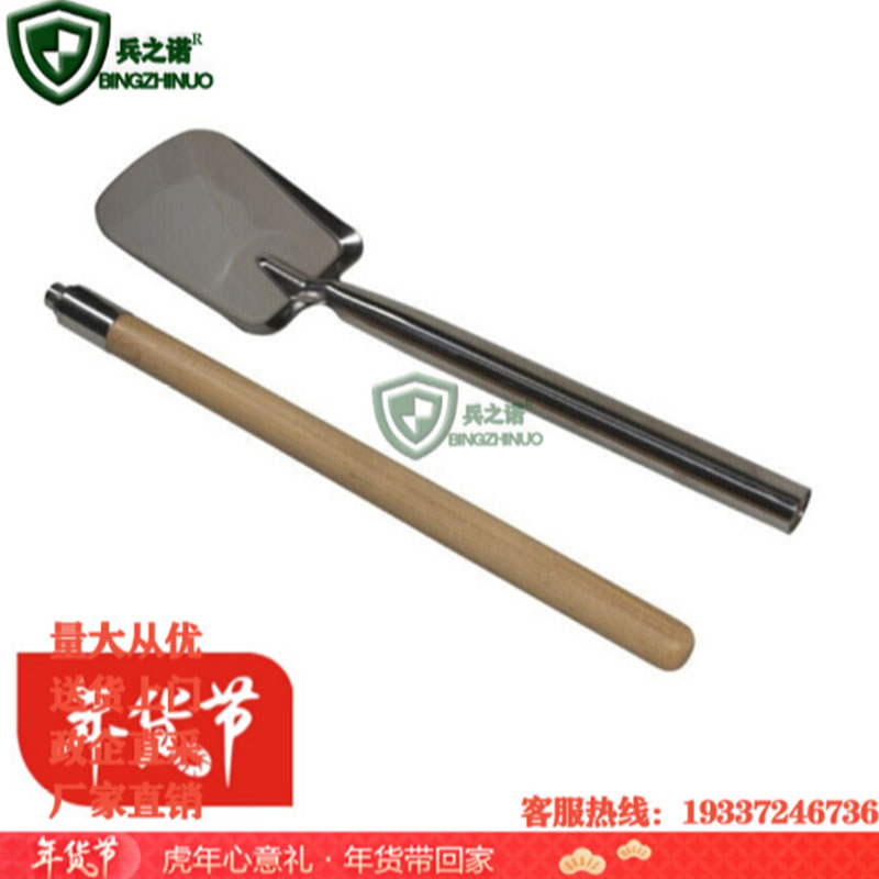 兵之诺BZN燃烧器连用野战给养器材单元配件油罐输油管焖饭器 锅铲