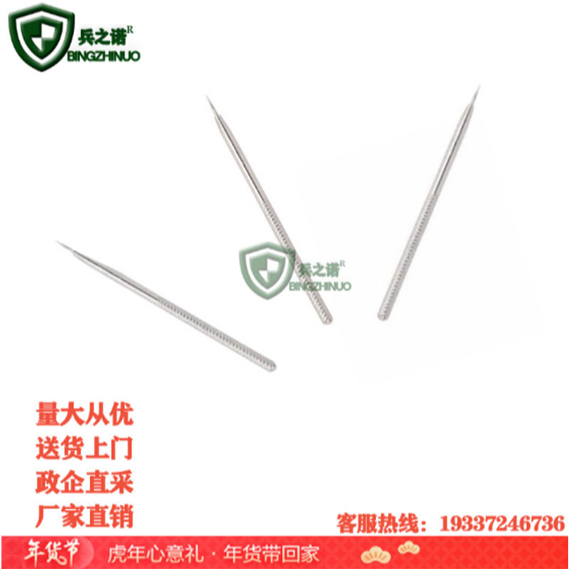 兵之诺BZN连用给养单元 油罐支架输油管燃烧器行军锅点火棒通针