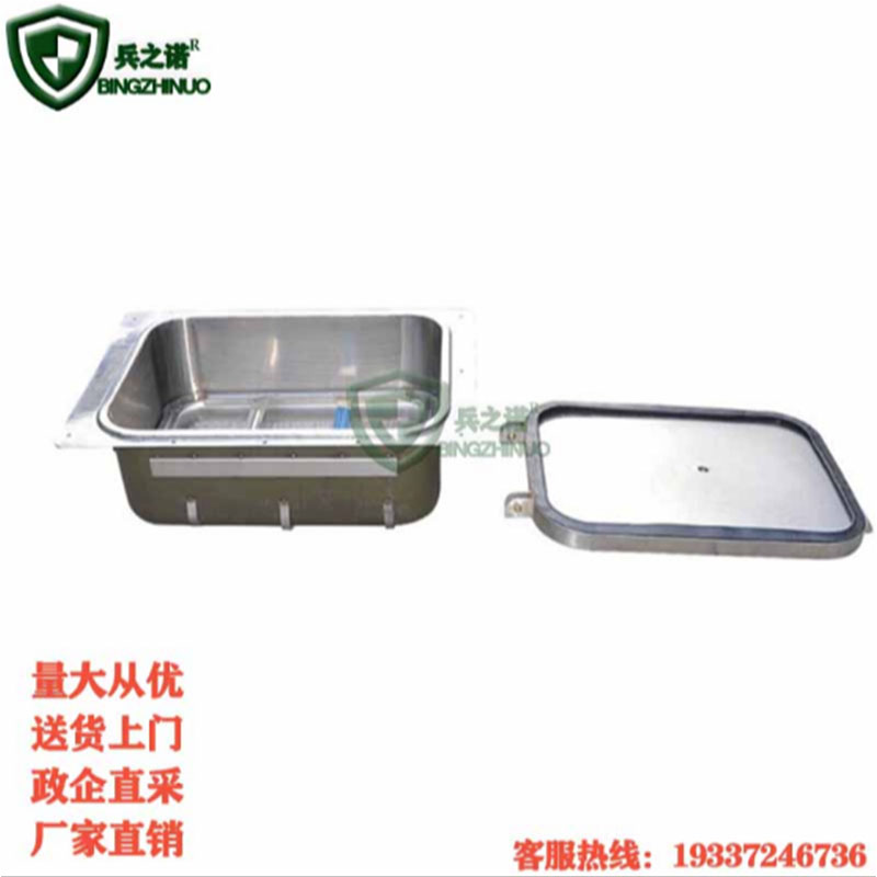 兵之诺BZN 炊事挂车配件野战炊事挂车单元配件 炊事挂车主食锅