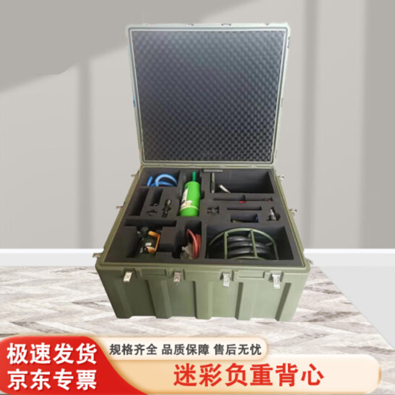 分队加油保障箱组 燃油附油加注 1套 共2个箱