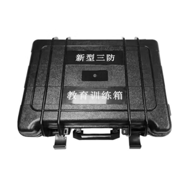 翔之旅模拟装备训练箱 三防教育训练箱
